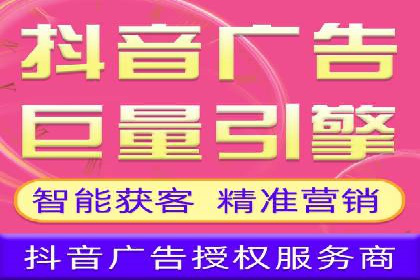 移动端信息流广告的创意与执行——以一则成功案例为鉴